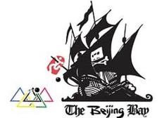 The Pirate Bay