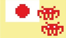  Gnter Hack, Invader vor Japan-Flagge