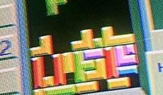  AP/Mark Lennihan, Das Spiel Tetris auf dem Gameboy